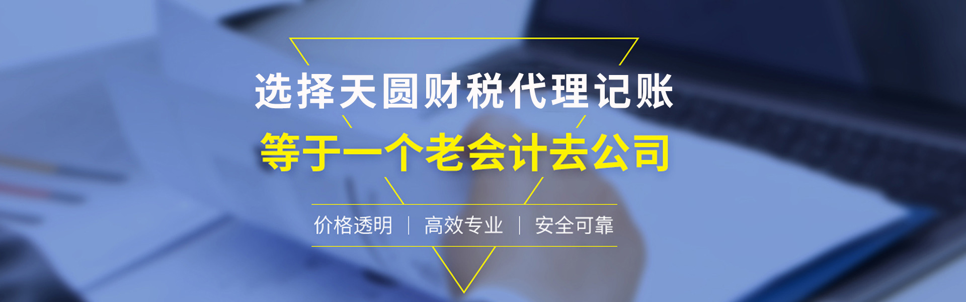 &#38886;&#24503;&#32593;&#31449;&#45;&#65288;&#20013;&#22269;&#65289;&#26377;&#38480;&#36131;&#20219;&#38886;&#24503;&#32593;&#31449;